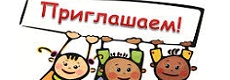 Новый адрес компании!!! картинка