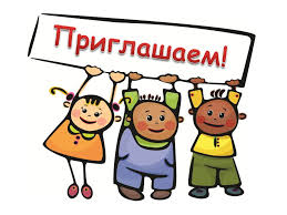Новый адрес компании!!! картинка